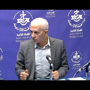 Preview image for the video "ⵉⵏⴻⵠⴳⵉ ⵏⴻⵜⵙⴻⵠⵀⵉⵜ: 10.11.2025I nebgi n-tasebhit.  M.Allouche Mohand".