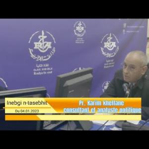 Preview image for the video "Invité de de la matinale du 04.01.2023. Pr. Karim khelfane consultant et analyste politique".