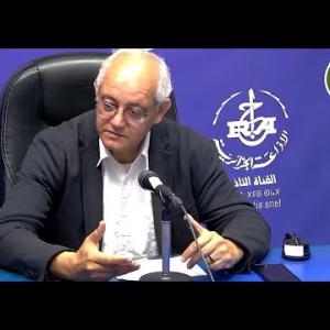 Preview image for the video "ⵜⴰⵣⵎⴰⵔⵜ 07.05.2024. TAZMART sur LA THYROÏDE avec Pr Idir Bitam par  Karima Ben Kaci".