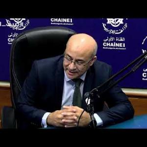 Preview image for the video "ضيف الصباح | المحلل الاقتصادي الدكتور هادف عبد الرحمان".