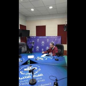 Preview image for the video "Emission «FATAWAS» du 03.02.2023.".