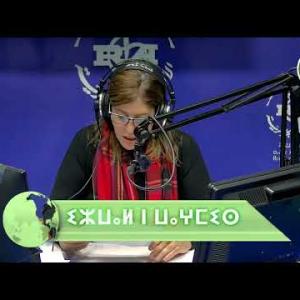 Preview image for the video "ⴰⵖⵎⵉⵙ 08h ,23.02.2025🎤Ouiza Banddou".