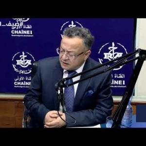 Preview image for the video "ضيف الصباح | وزير التعليم العالي والبحث العلمي البروفيسور كمال بداري".