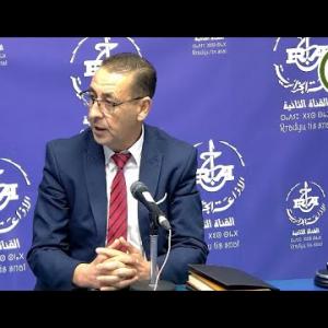 Preview image for the video "ⴰⴳⴰⵣⵉ AGAZI avec Mr mohand ouidir tachabount Inspecteur central au ministère de l'éducation".