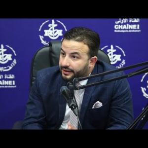 Preview image for the video "الخبير الاقتصادي الدكتور حمزة بوغادي".