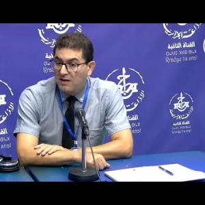 Preview image for the video "Inebgi n-tasebhit Mr Khoulalene Abdelwahab, Directeur central au ministère de l'éducation nationale".