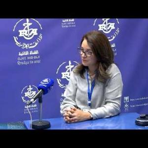 Preview image for the video "السيدة امينة بجاوي صاحبة مشروع مركز تطوير الذات والعلاج والراحة بوجود تقنيات مبتكرة".