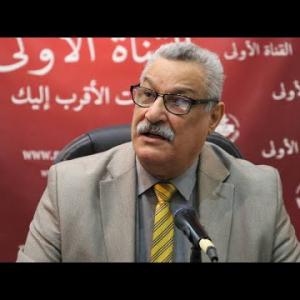 Preview image for the video "المدير العام للهيئة الجزائرية للاعتماد نور الدين بوديسة".