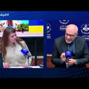 Preview image for the video "ضيف الصباح | مندوب المخاطر الكبرى بوزارة الداخلية والجماعات المحلية الدكتور عبد الحميد عفرة".