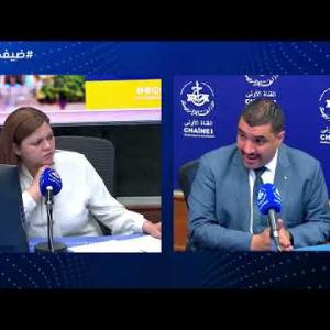 Preview image for the video "ضيف الصباح |  المدير المركزي بالمحافظة السامة للرقمنة السيد محمد لوعيل".