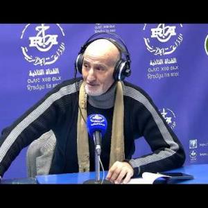 Preview image for the video "Jⵜⵉⵔⴻⴳⵡⴰ ⵏ ⵉⴷⵍⴻⵙ 16.02.2026 Tiregwa n-idles avec Mr. Slimane Belharet, animateur écrivain,".