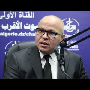 Preview image for the video "محافظ الطاقات المتجددة والنجاعة الطاقوية البروفيسور ياسع نور الدين".