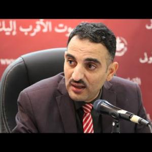 Preview image for the video "المحلل الاقتصادي الدكتور أحمد حيدوسي".