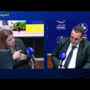 Preview image for the video "ضيف الصباح | مدير الأنشطة الطبية وشبه الطبية بمستشفى مصطفى باشا الجامعي  البروفيسور رشيد بلحاج".