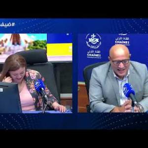 Preview image for the video "ضيف الصباح |  مدير الاعلام و الاتصال بوزارة الطاقة و الطاقات المتجددة السيد خليل هدنة".