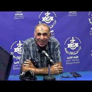 Preview image for the video "28.09.2025 Addal Di Ddunit, avec Farid Boukais président fédération algérienne d'Athlétisme".