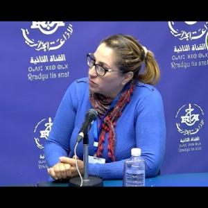 Preview image for the video "ⴰⴳⴰⵣⵉ « ⵜⵉⵎⵙⵉⴷⵔⵉⵜ », 23.02.2025, par Djamila Louani, invitée Mme Naima Ouares Chef culinaire".