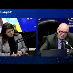 Preview image for the video "ضيف الصباح | مدير مركزي بوزارة السياحة و الصناعة التقليدية السيد كالي".