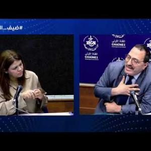 Preview image for the video "ضيف الصباح |  المدير المركزي للأداءات بالصندوق الوطني للعمال الأجراء  السيد عبد الحفيظ جغري".