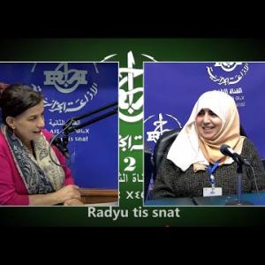 Preview image for the video "les ecrtis des enseignants sur l' histoire avec madame nadia akeb".