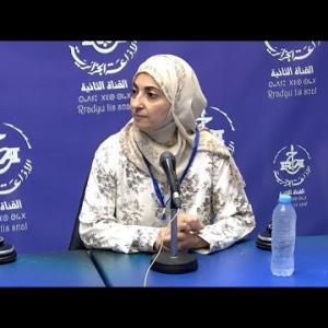 Preview image for the video "ⵉⵏⴻⴱⴳⵉ ⵏ ⵜⵙⴻⴱⵀⵉⵜ. 17.06.2025 : "Journée mondiale de la Lutte contre la désertification"".