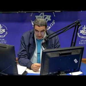 Preview image for the video "ⴰⵖⵎⵉⵙ 14h ,31.12.2024🎤  Nacer Tir".