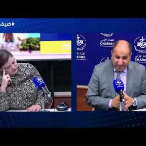 Preview image for the video "ضيف الصباح | استاذ العلوم الاقتصادية بجامعة الجزائر الدكتور الهواري تيغرسي".