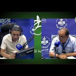 Preview image for the video "fus gg fus avec Reda ALLali directeur de transport avec Houcine Abdellaoui".