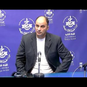 Preview image for the video "ⵉⵏⴻⴱⴳⵉ ⵏ ⵜⵙⴻⴱⵀⵉⵜ04/05/2025  Dr Hakim Bougherara, politologue, enseignant universitaire.".