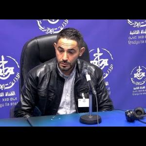 Preview image for the video "ⵜⵉⵔⴻⴳⵡⴰ ⴳⵉⴸⵍⴻⵙ 16.04.2024. "16 avril, journée du savoir"".