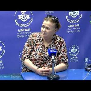 Preview image for the video "Pr. Aloun Fatima, cheffe de service épidémiologie à l’hôpital Nefissa Hamoud (ex-Parnet)".