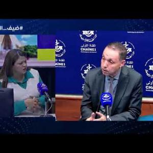 Preview image for the video "ضيف الصباح |   المدير المركزي بوزارة الشباب رمضان يخلف".