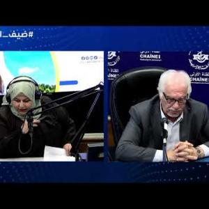 Preview image for the video "ضيف الصباح | البروفيسور كمال صنهاجي رئيس الوكالة الوطنية للأمن الصحي".