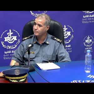 Preview image for the video "Inebgi n-tasebhit sur les préparatifs saison estivale et droits des voyageurs".