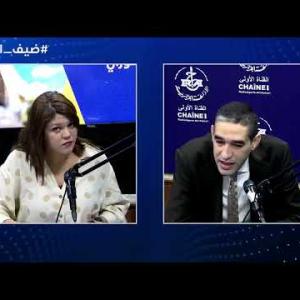 Preview image for the video "ضيف الصباح |  رئيس المرصد الوطني لليقضة وتوفير المواد الصيدلانية السيد رضا بلقاسمي".