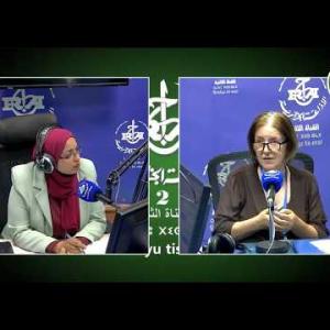 Preview image for the video "Ayetli nagh par Imene Kaci Moussa avec Mme Ouiza Gallaze philosophe et experte-UNESCO".