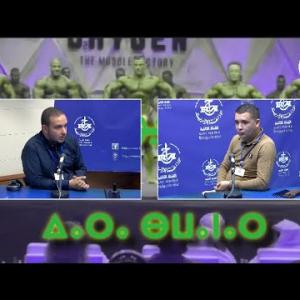 Preview image for the video "VARA BANNAR du 28.10.2025 sur "Le volley-ball" avec Mr Boukaf Mohamed Amine, Mr Rahali Maamar".