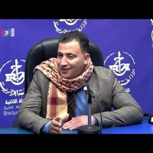 Preview image for the video "Emission "IDURAR NAGH" du 17.12.2023. Par Houcine Abdelaoui.  Bilan secteur de la santé 2019-2023.".