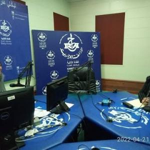 Preview image for the video "Programme du conservatoire national des formations à l'environnement au mois de ramadan".