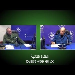 Preview image for the video "Rabah Kaci Officier de police, Commandant Samir Bouchehit, de la Gendarmerie nationale".