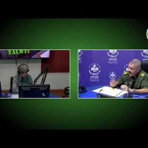 Preview image for the video ""la lutte contre le trafic de stupéfiants" avec le comandant Sidennas Samir de la GN".