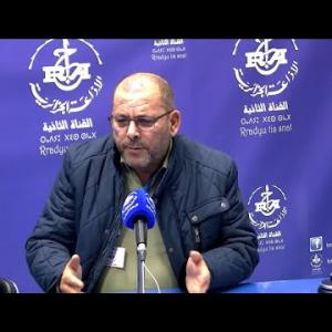 Preview image for the video "avrid ugharvaz du 07 02 2026 par djouher boura".