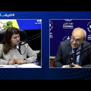 Preview image for the video "ضيف الصباح | استاذ القانون العام في جامعة الجزائر1 البروفيسورأحمد تخينيسة".