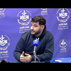 Preview image for the video "Jⵜⵉⵔⴻⴳⵡⴰ ⵏ ⵉⴷⵍⴻⵙ 15.02.2026 Tiregwa n-idles : invité Slimane Dris comédien.".