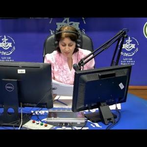 Preview image for the video "ⴰⴴⵎⵉⵙ n 13H00, du 20.08. 2024 , par Fahima Achir Ait Mohaned".