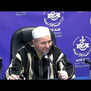 Preview image for the video "fatawas du 22 12 2023".