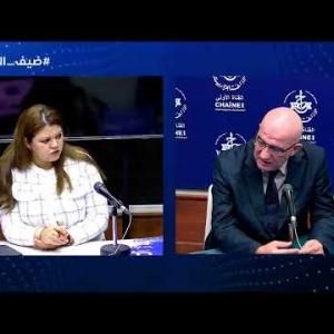 Preview image for the video "ضيف الصباح | الأمين العام للمحافظة السامية للأمازيغة، سي الهاشمي عصاد".