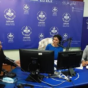 Preview image for the video "La Projection de l’avant-première du film «  L’OPIUM ET LE BATON ».".