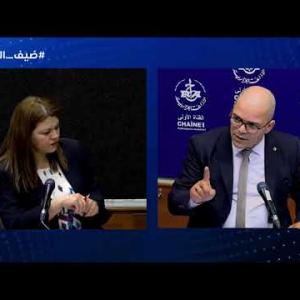 Preview image for the video "ضيف الصباح |  مدير بوزارة الفلاحة والتنمية الريفية  والصيد البحري السيد تيفاني وحيد".