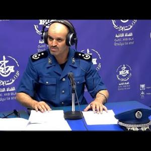 Preview image for the video "Ivardan laman 03.09.2024.  Commissaire Divisionnaire de Police Zouaoui Rabah Par Djamila Louani".
